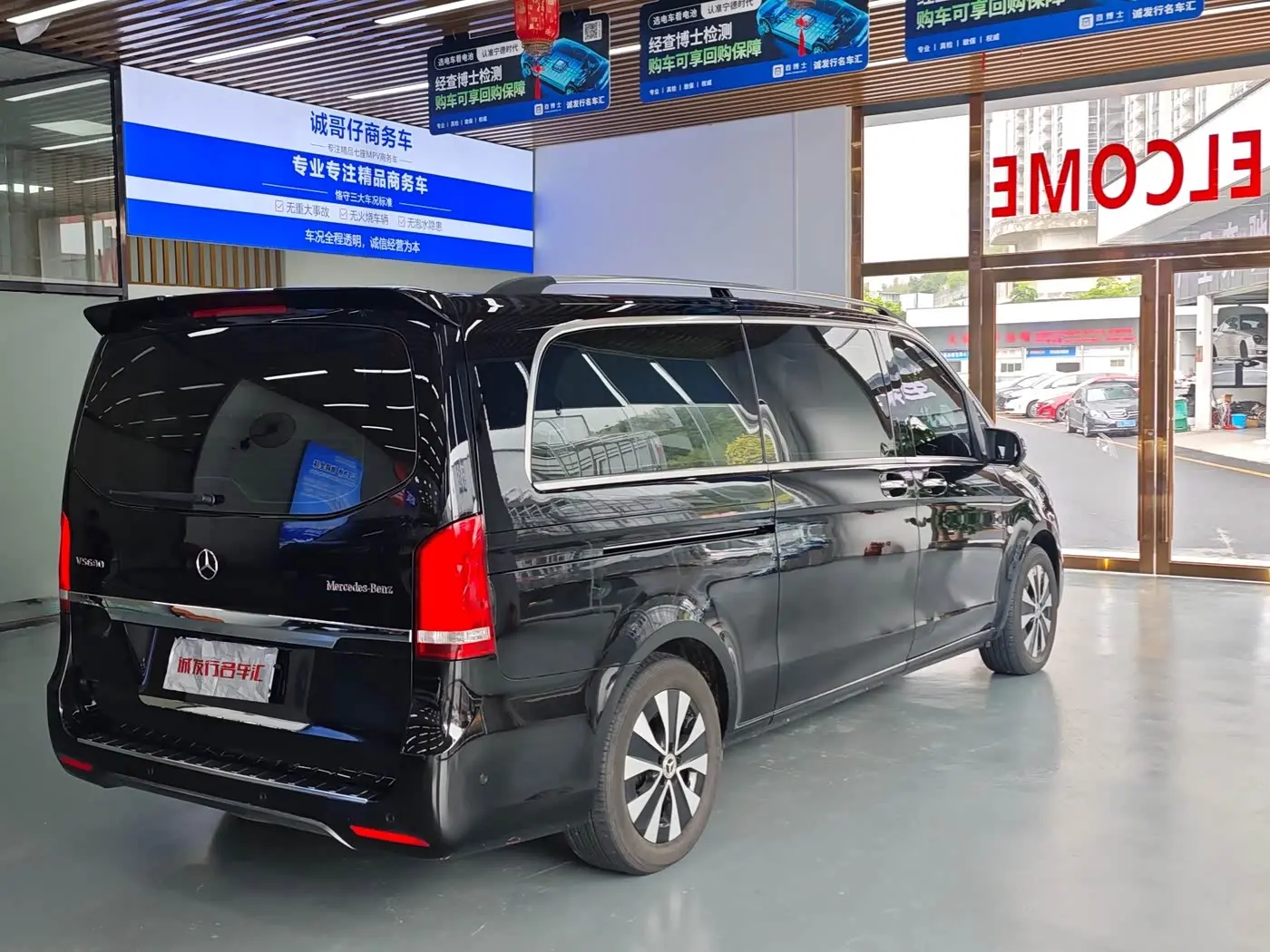 Mercedes-Benz Vito 2022 — Photo 19/20