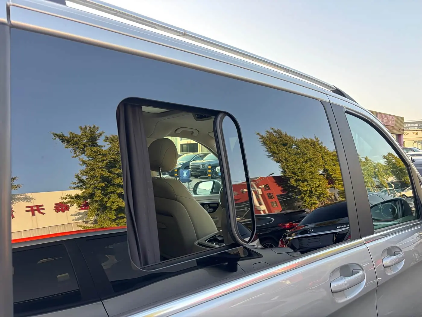 Mercedes-Benz V-Class 2016 — Фото 16/16