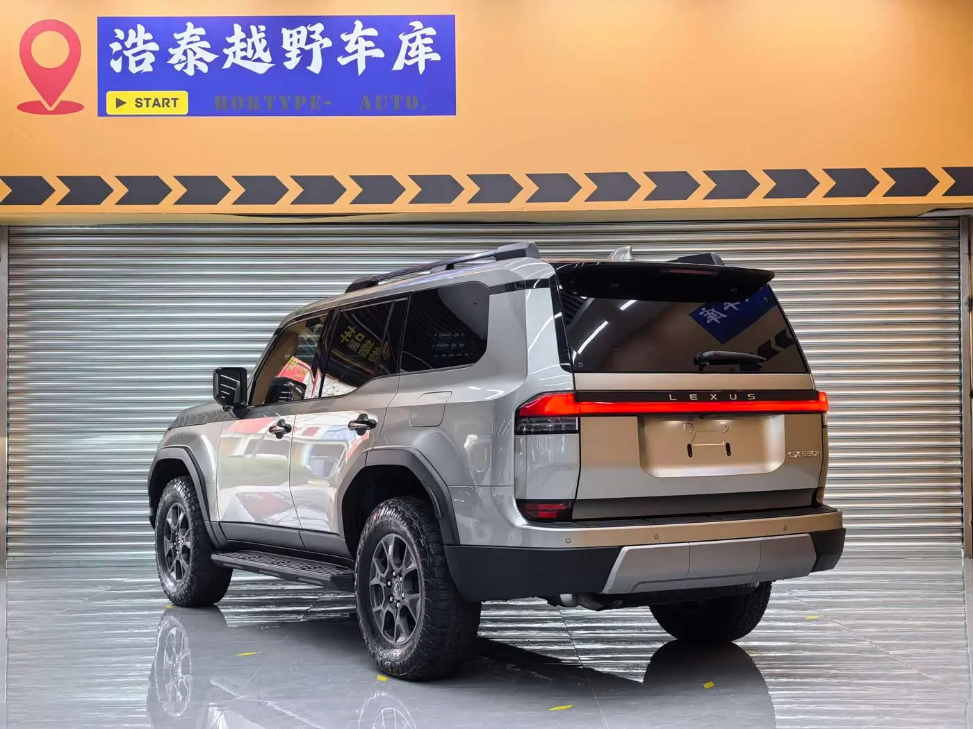 Lexus GX 2024 — Şəkil 6/20