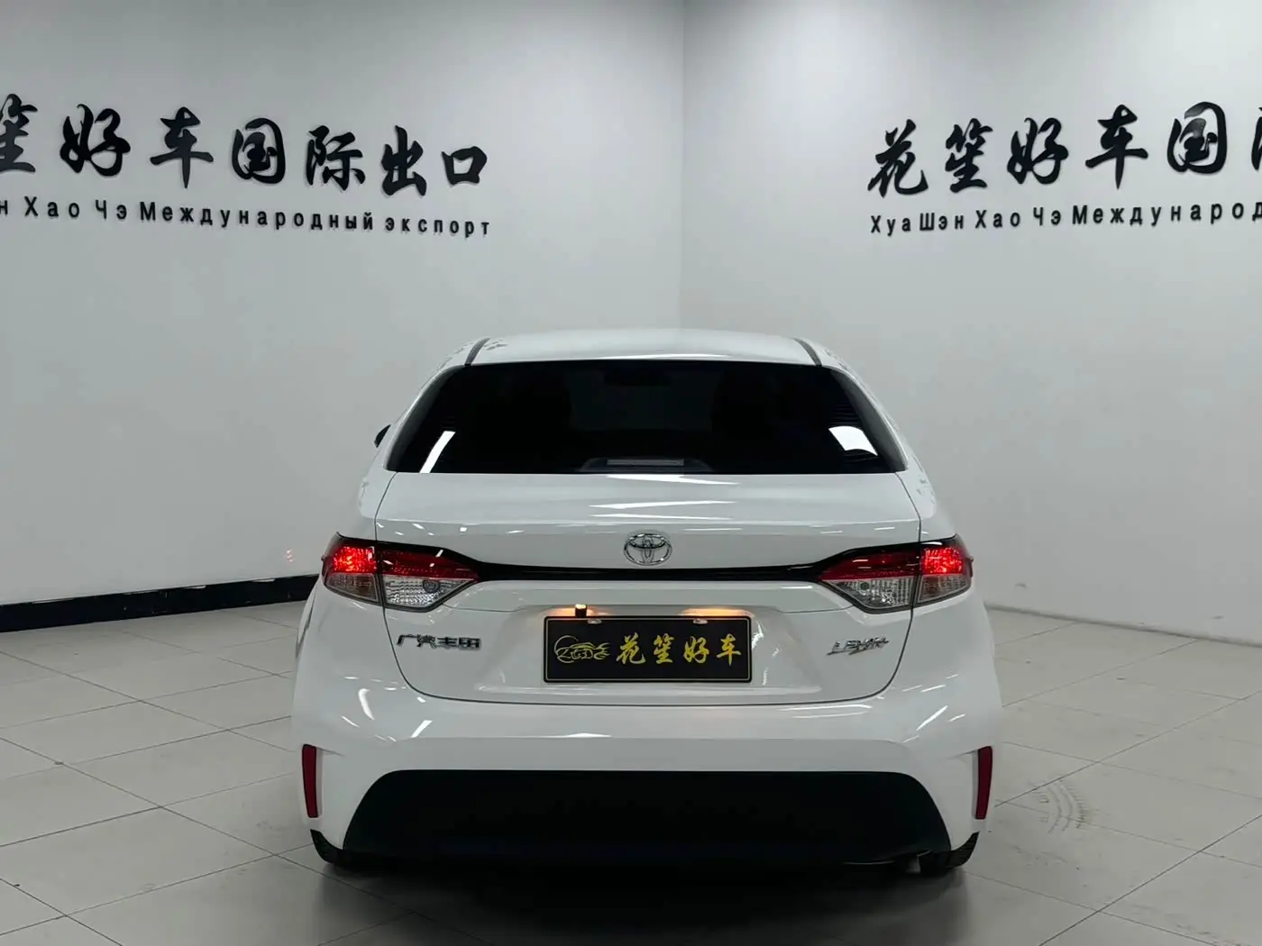 Toyota Levin 2024 — Şəkil 5/20