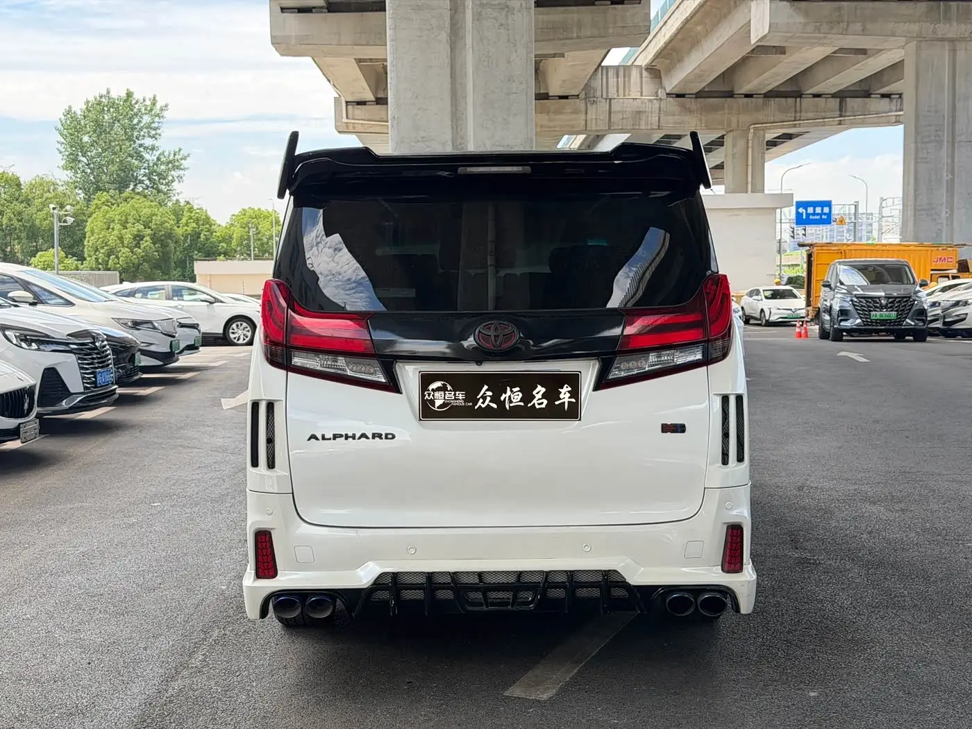 Toyota Alphard 2017 — Photo 4/20
