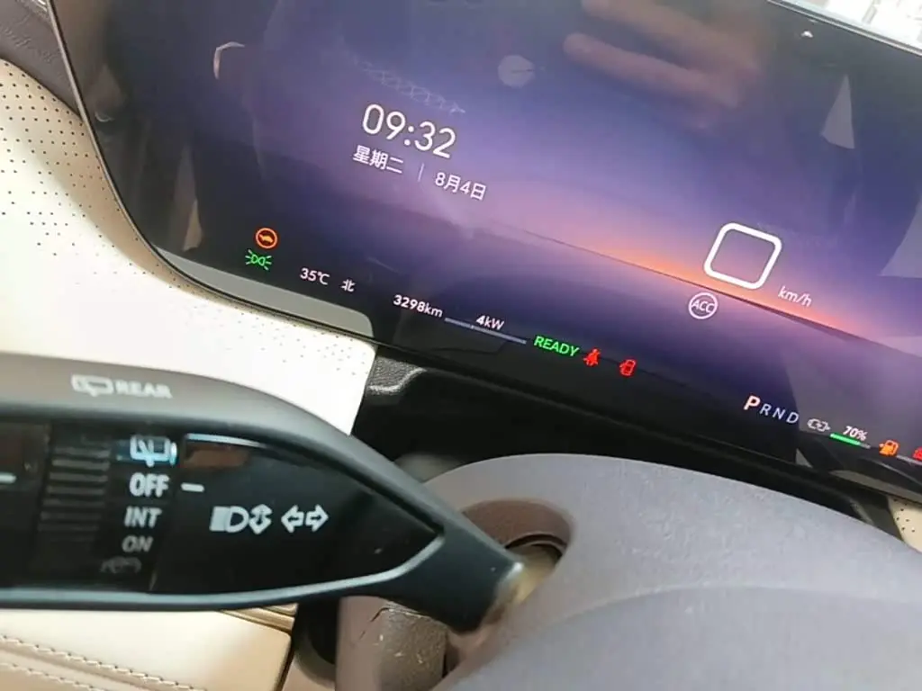 Buick GL8 New Energy 2025 — Şəkil 19/20