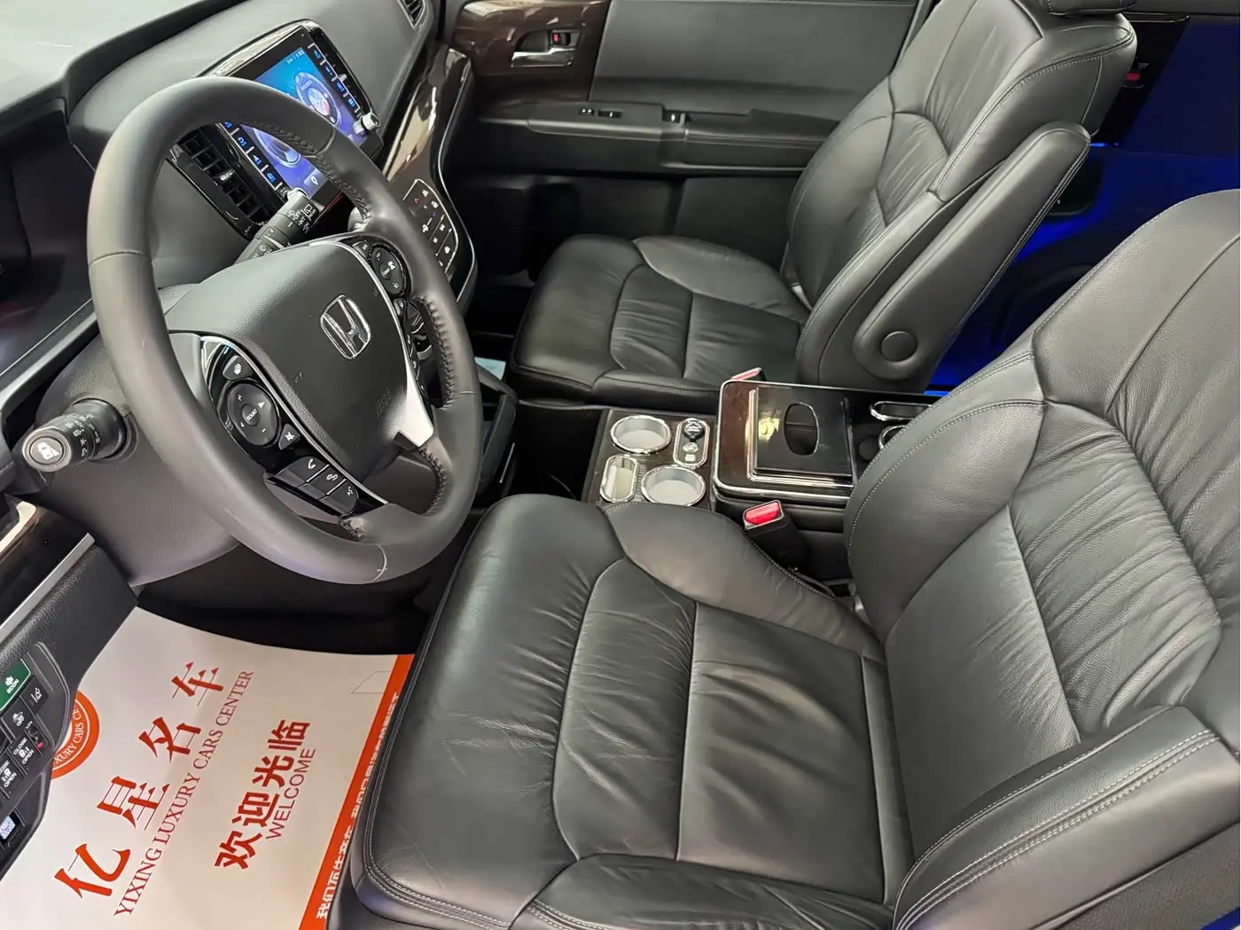 Honda Odyssey 2020 — Şəkil 7/20