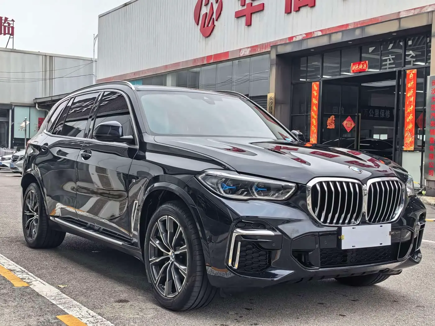BMW X5 2023 — Photo 3/15