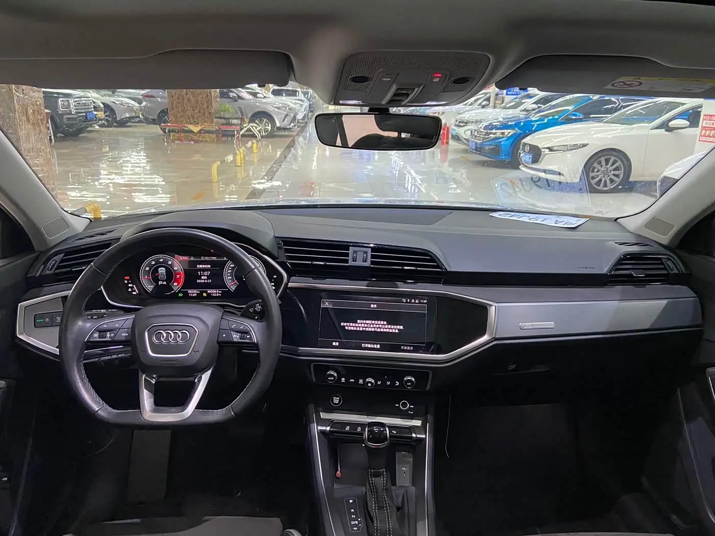 Audi Q3 2023 — Şəkil 9/20