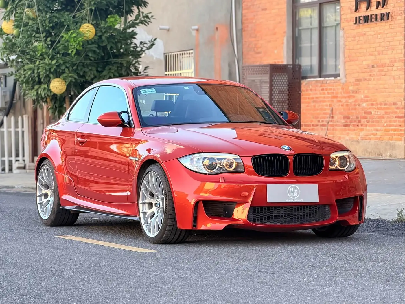 BMW 1 Series M 2012 — Şəkil 3/20