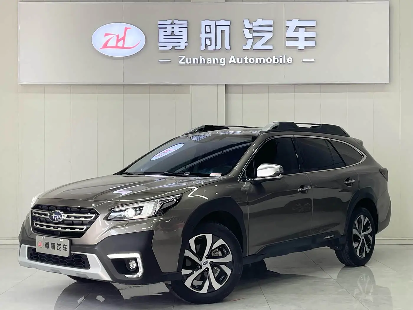 Subaru Outback 2021 — Photo 1/20