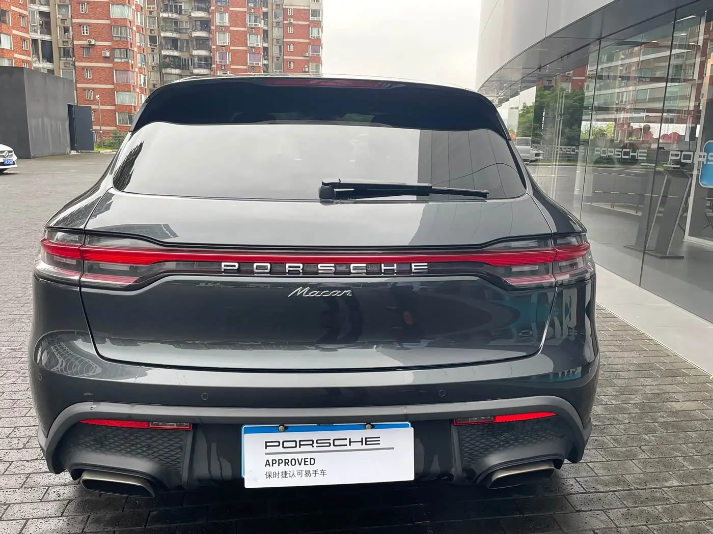 Porsche Macan 2024 — Photo 11/12