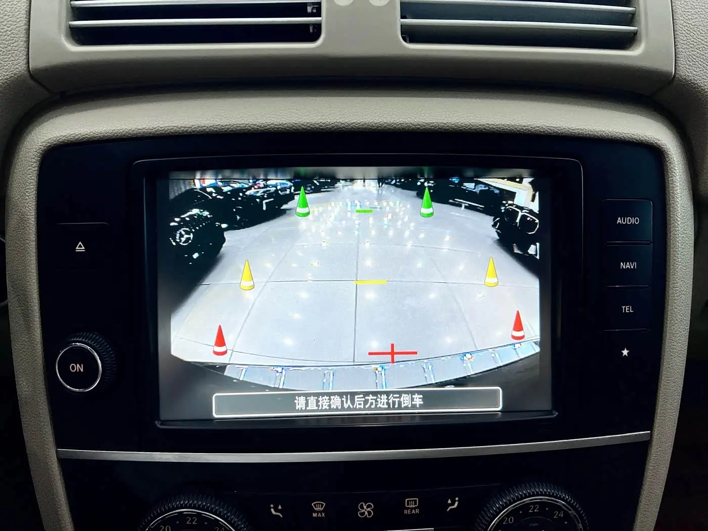 Mercedes-Benz R-Class 2017 — Фото 15/20