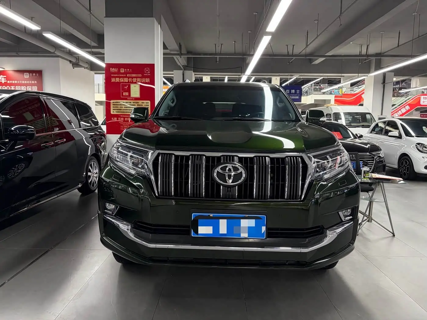 Toyota Prado 2019 — Photo 2/9