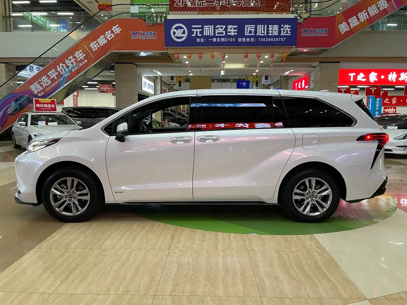 Toyota Sienna 2024 — Photo 5/19