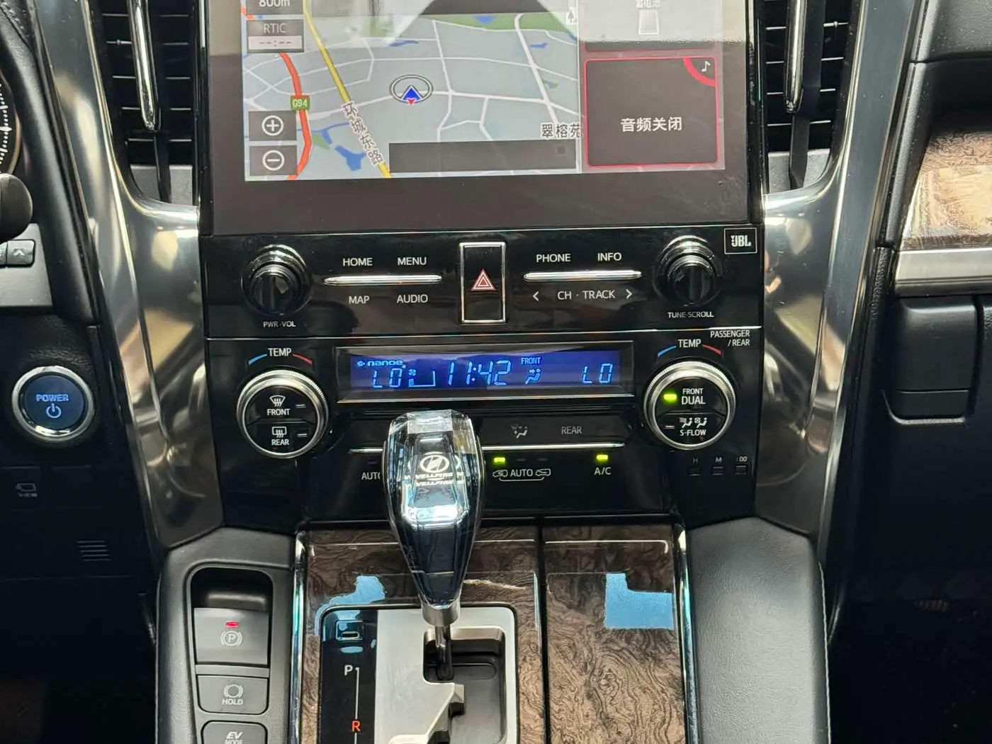 Toyota Vellfire 2020 — Photo 9/20