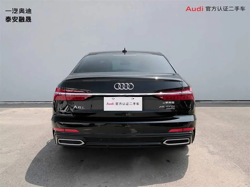 Audi A6L 2022 — Şəkil 4/20