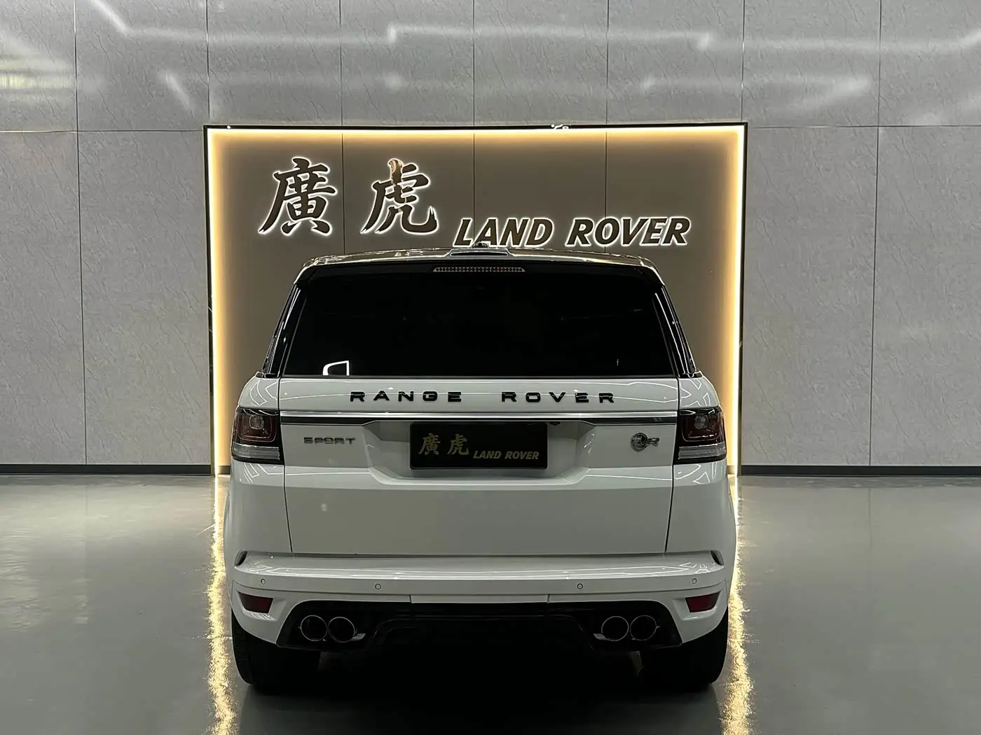 Land Rover Range Rover Sport 2016 — Photo 4/20