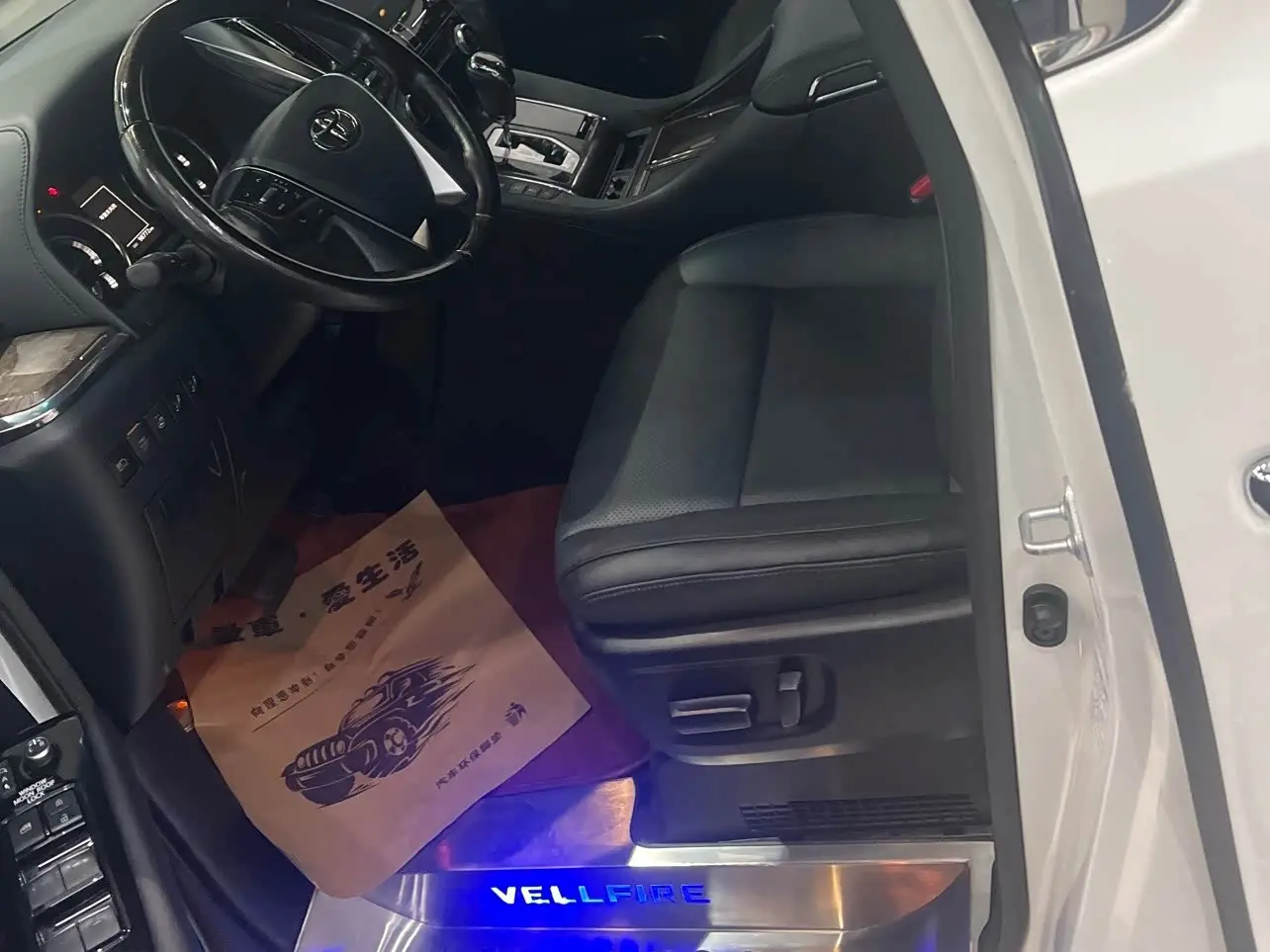 Toyota Vellfire 2022 — Photo 4/5