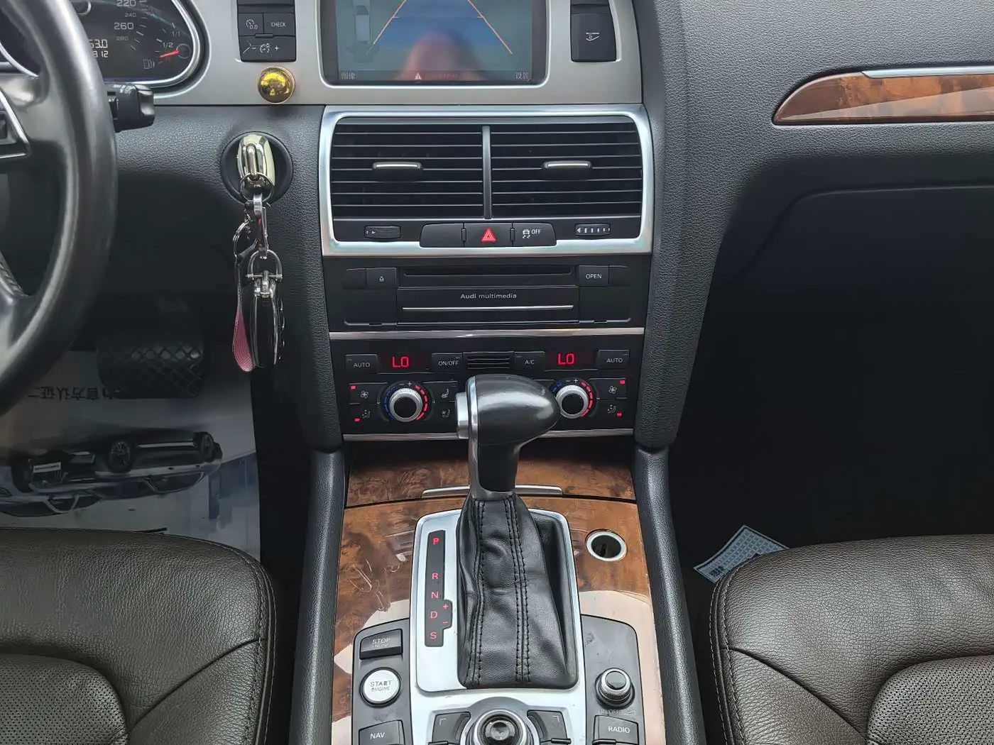 Audi Q7 2015 — Photo 13/19