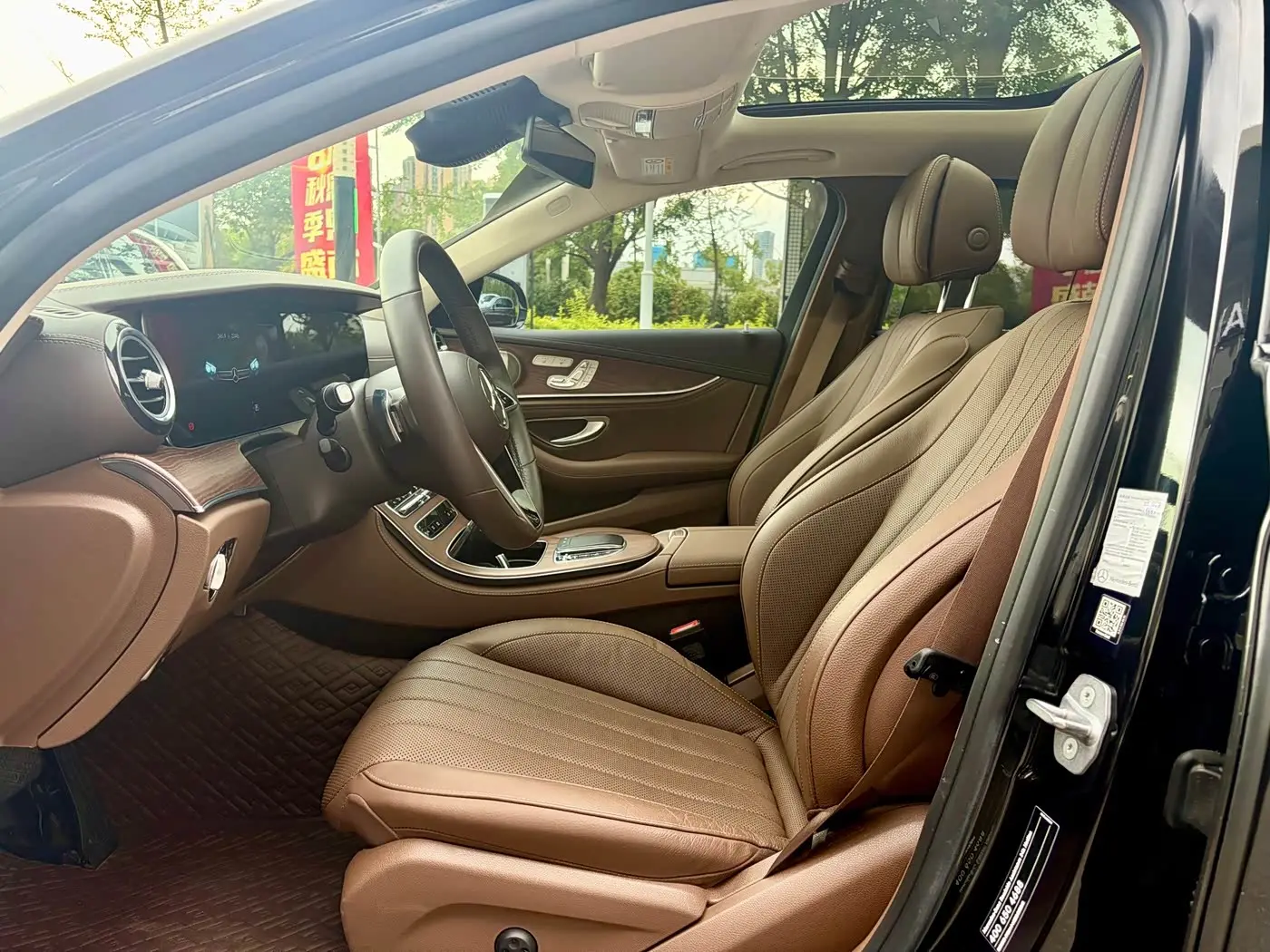 Mercedes-Benz E-Class 2023 — Şəkil 15/20