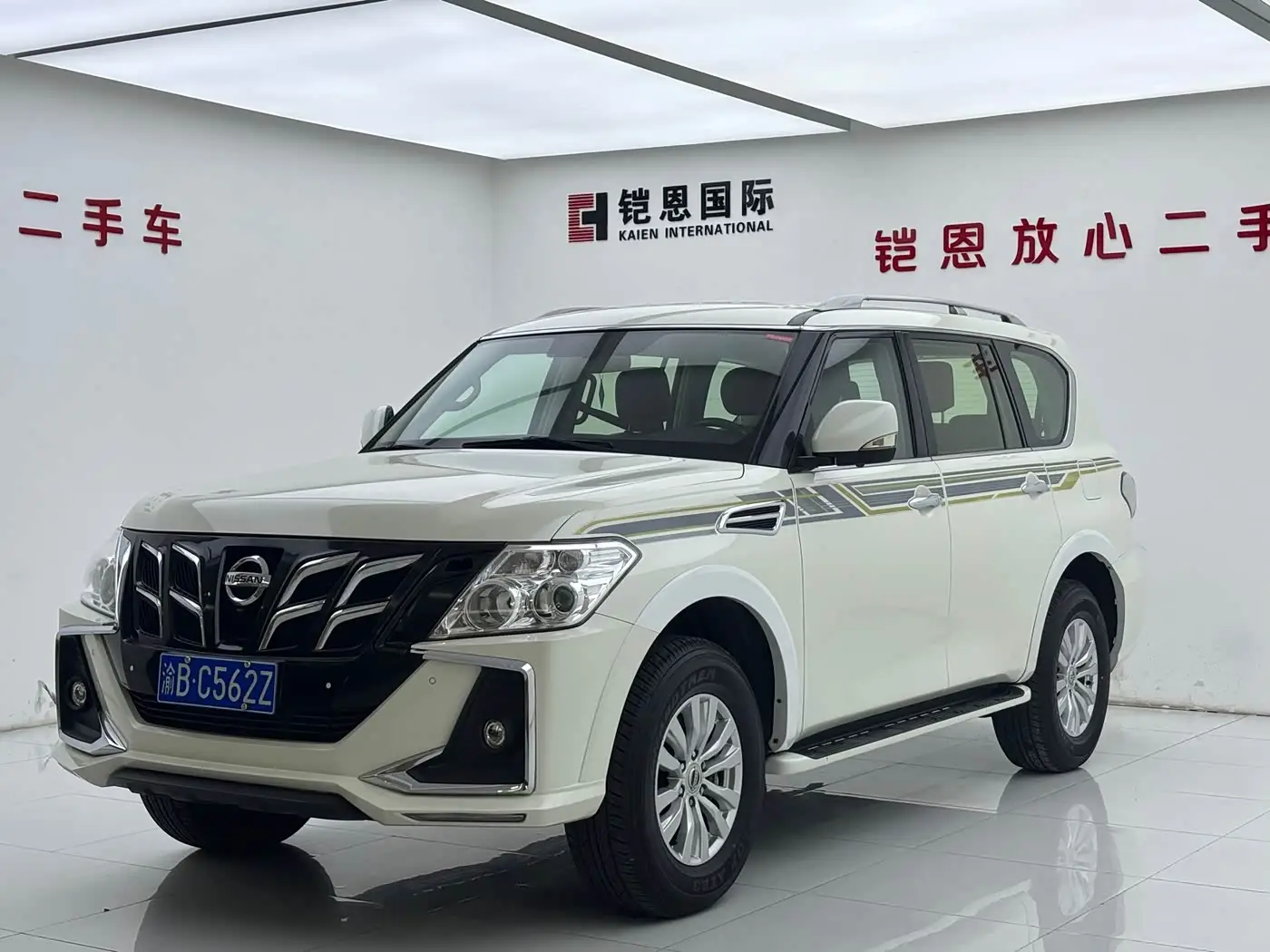 Nissan Patrol, 2019