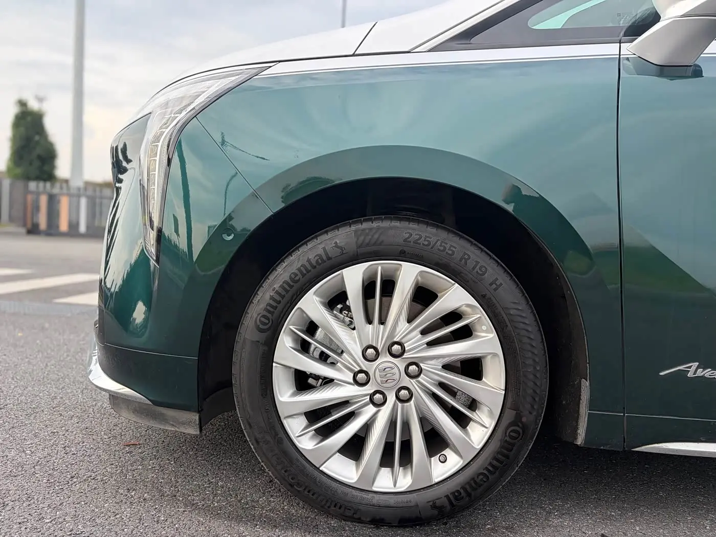 Buick Century 2025 — Şəkil 4/20