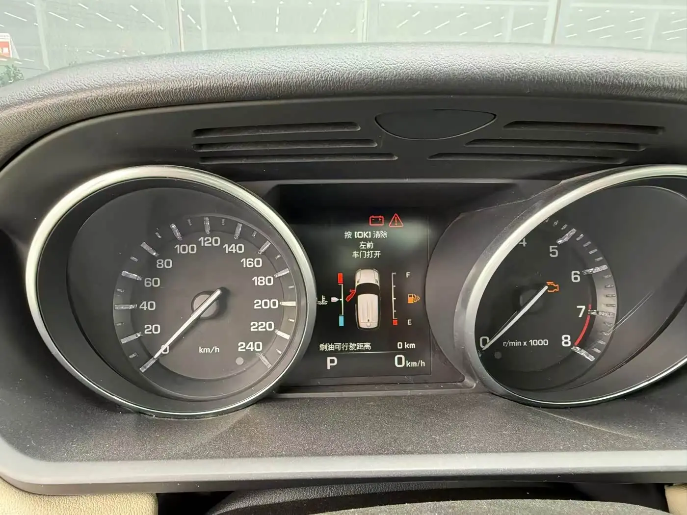 Land Rover Range Rover Sport 2014 — Şəkil 6/16