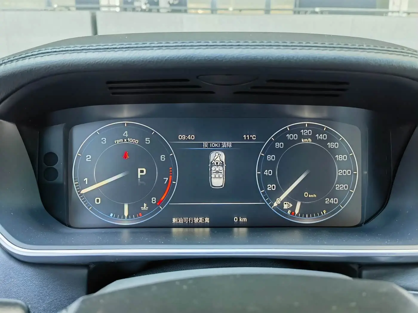 Land Rover Range Rover 2016 — Şəkil 12/15