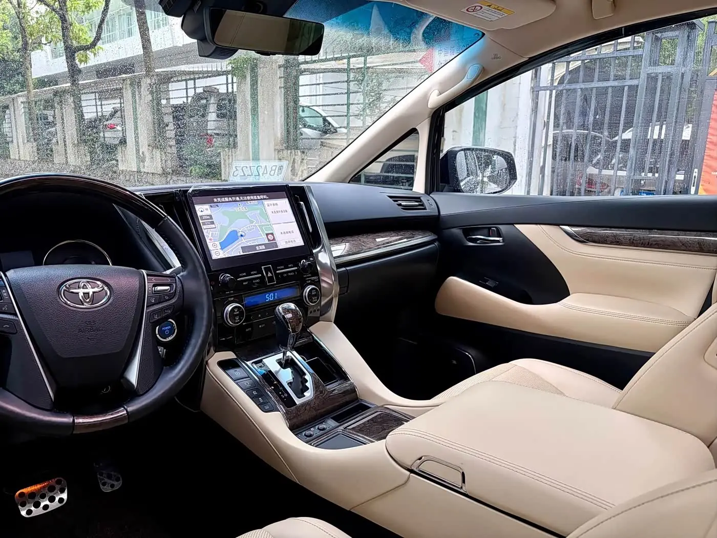 Toyota Vellfire 2021 — Photo 7/20