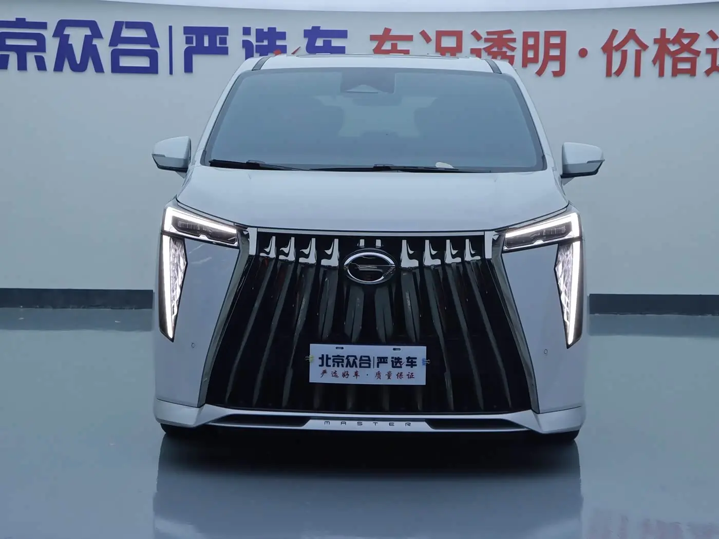 GAC Trumpchi Trumpchi M8 2024 — Фото 3/20