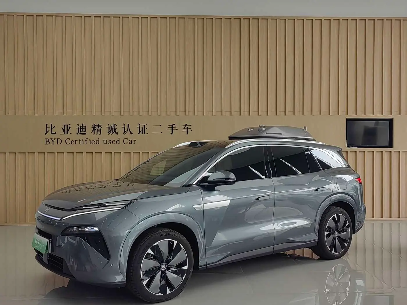 BYD Tang L 2025 — Photo 1/16