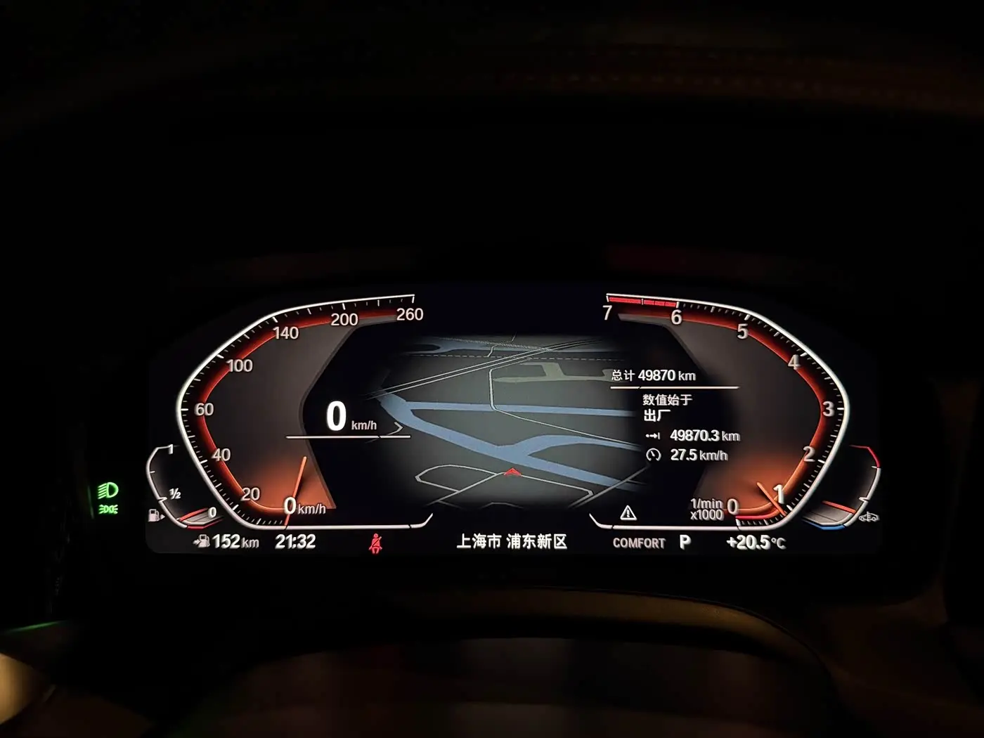 BMW 3 Series 2021 — Photo 16/17