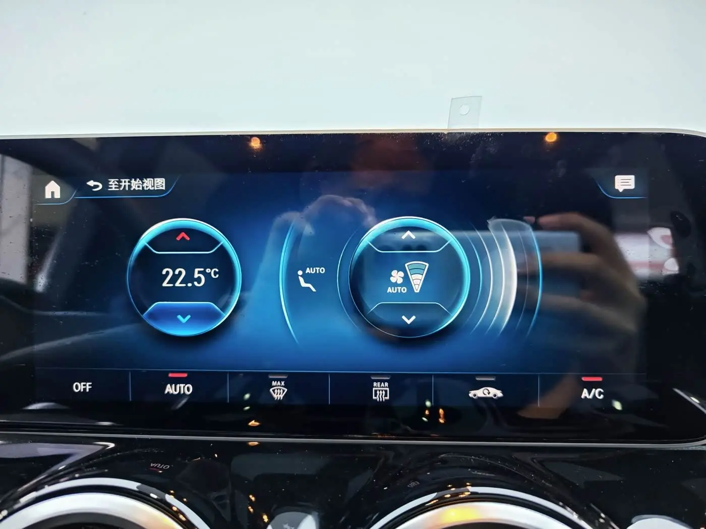 Mercedes-Benz GLB 2020 — Фото 12/20