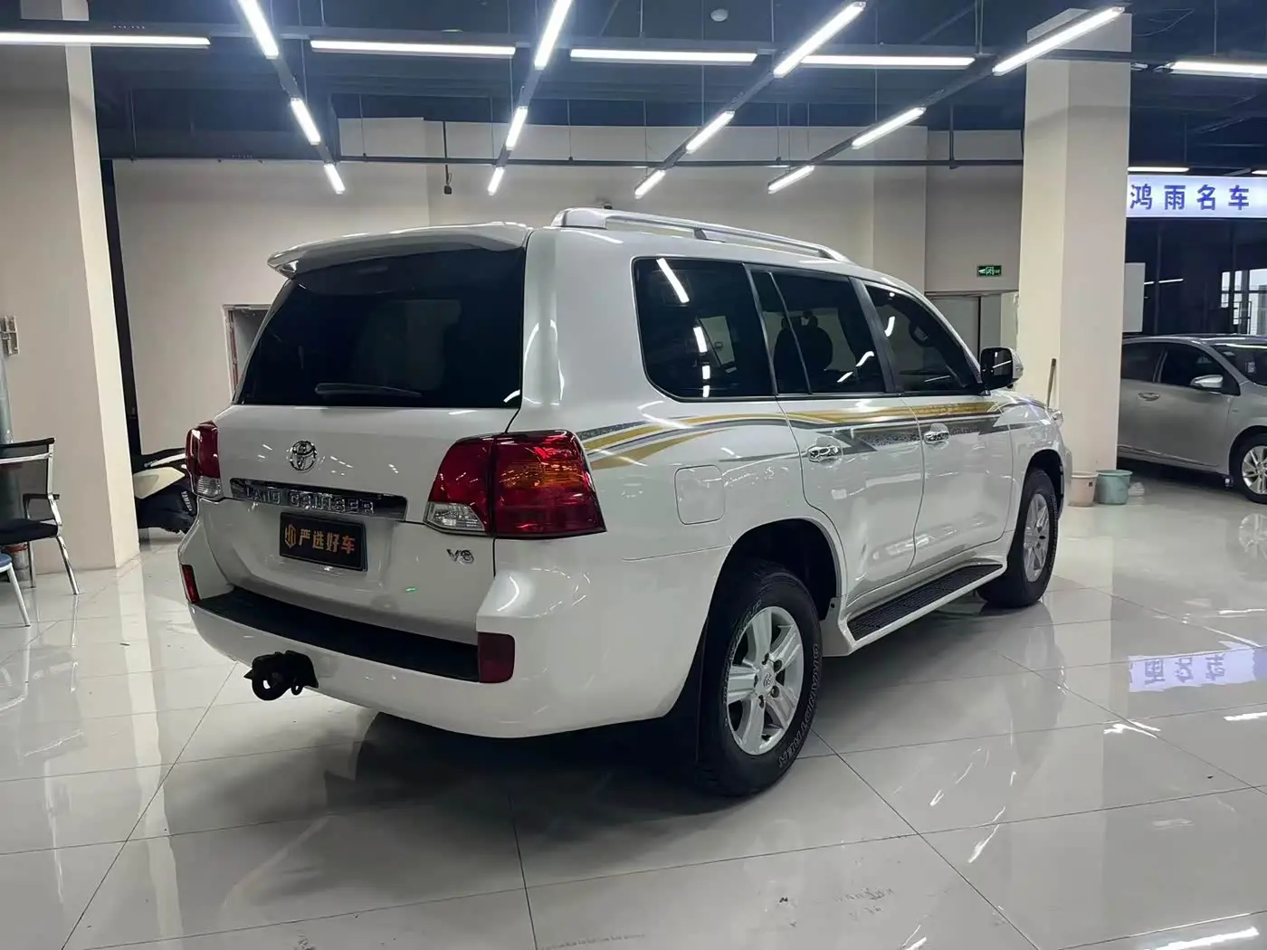 Toyota Land Cruiser 2015 — Şəkil 10/11