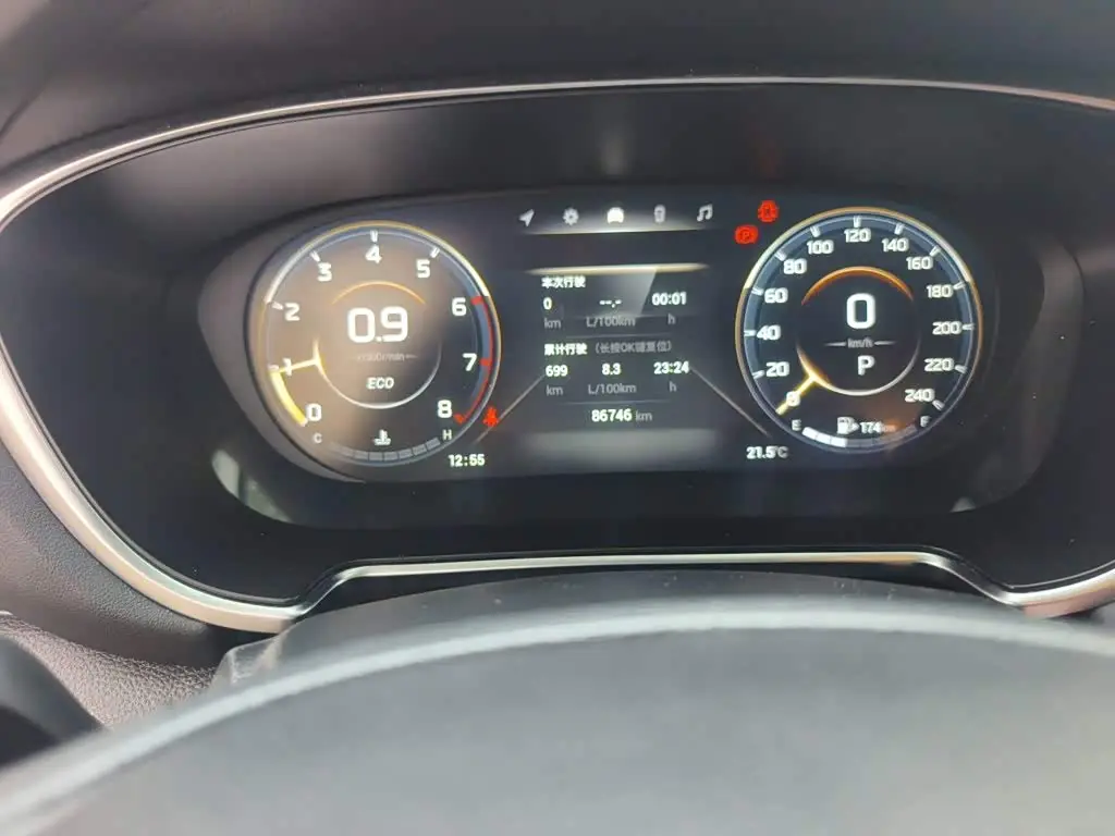 GAC Trumpchi Trumpchi GS4 PLUS 2023 — Фото 8/20