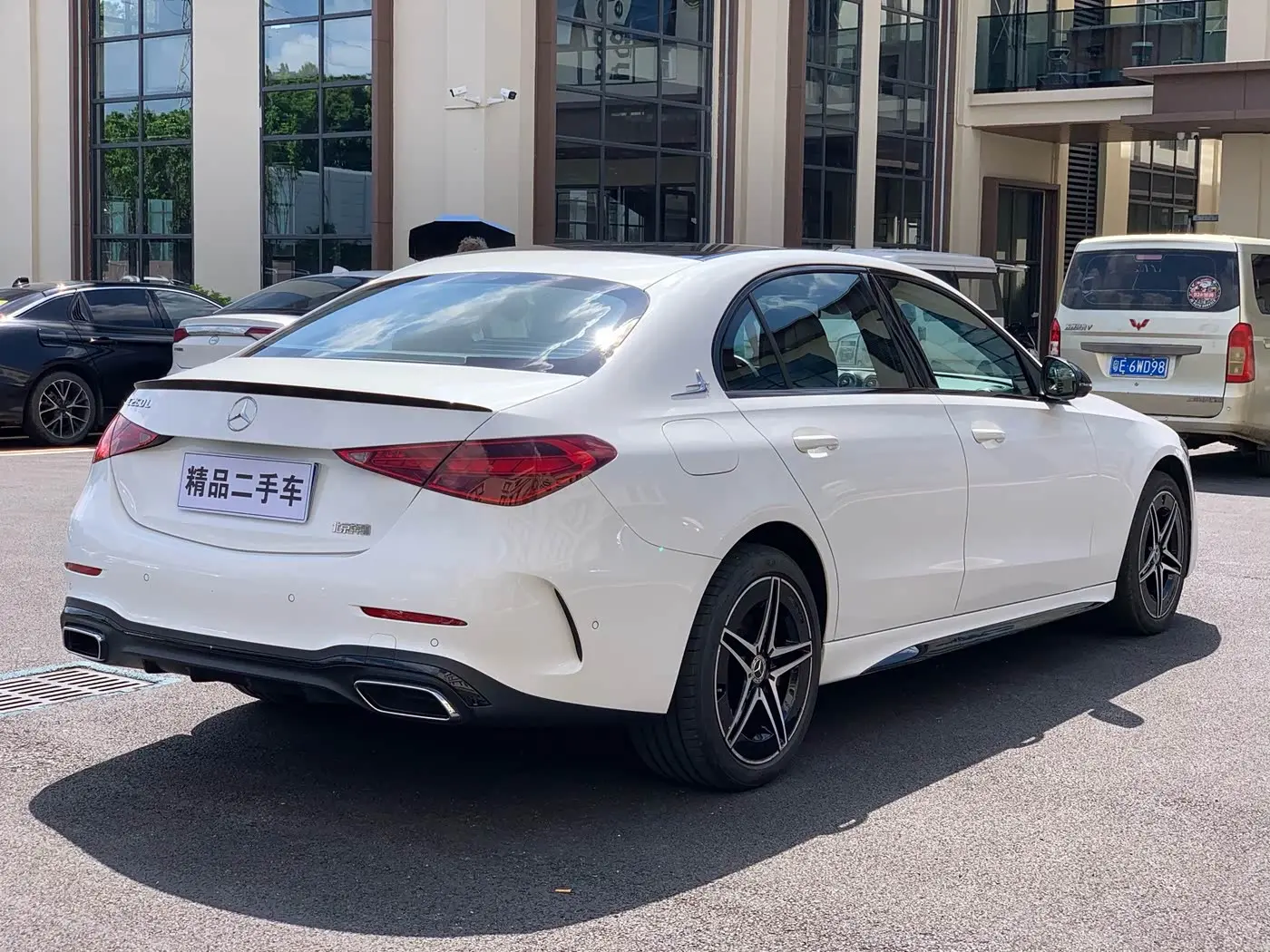 Mercedes-Benz C-Class 2024 — Şəkil 6/20