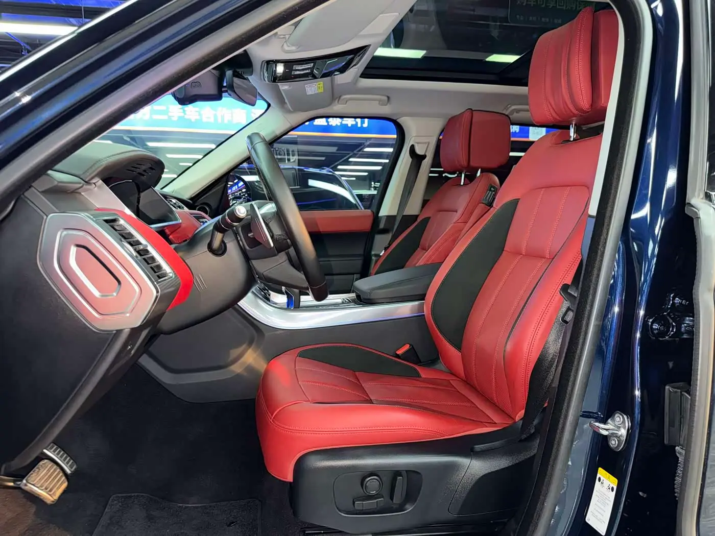 Land Rover Range Rover Sport 2020 — Şəkil 8/20