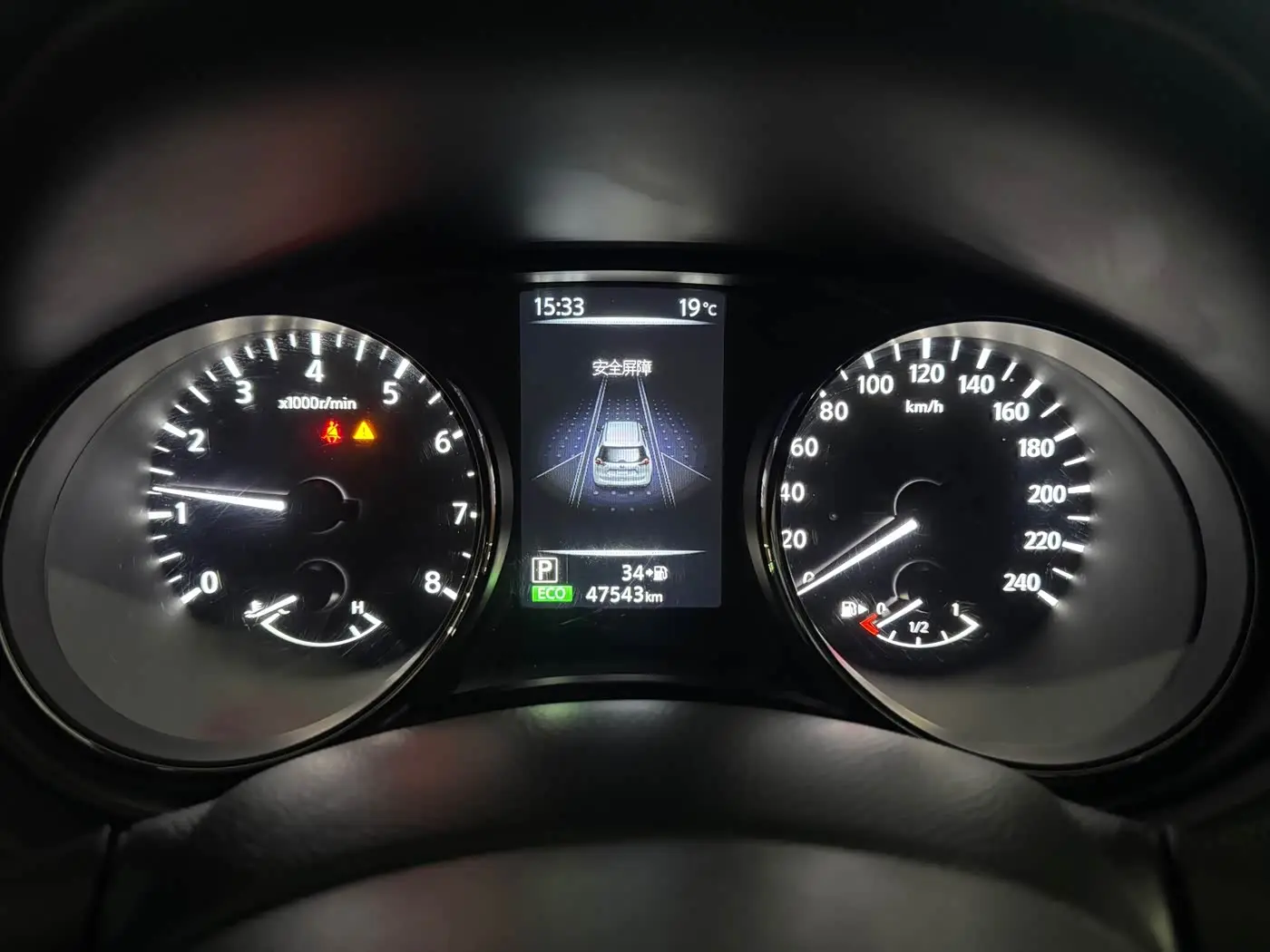 Nissan X-Trail 2023 — Фото 13/18