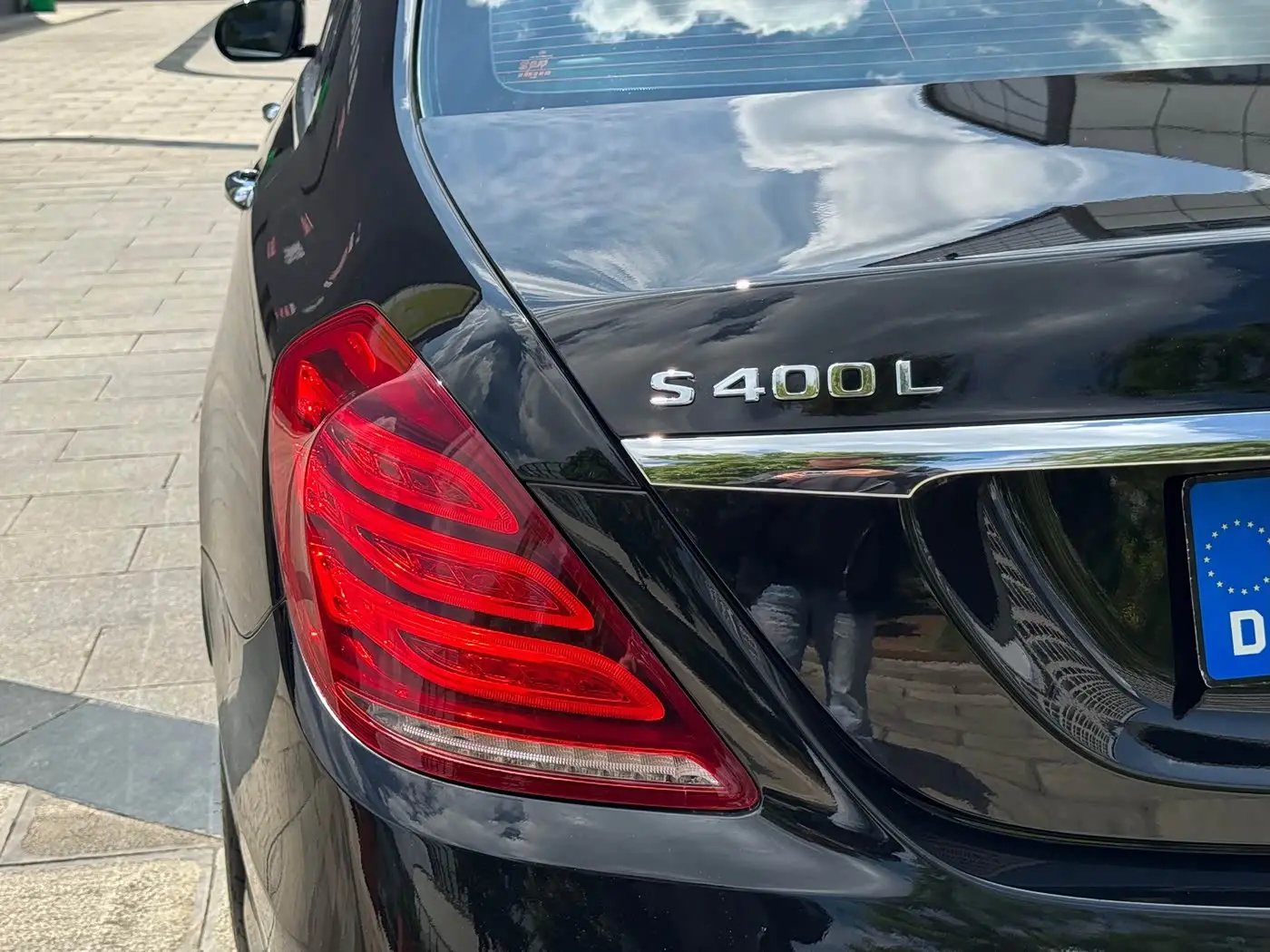 Mercedes-Benz S-Class 2016 — Photo 16/20