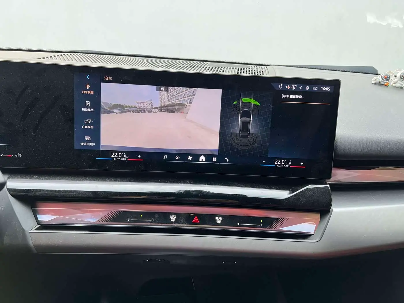 BMW 5 Series 2025 — Şəkil 14/14