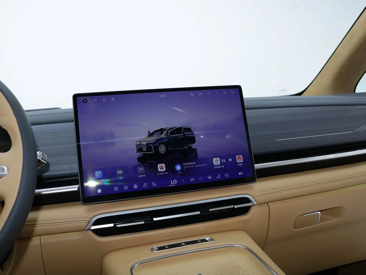 Voyah Auto Voyah Dreamer 2025 — Photo 12/20