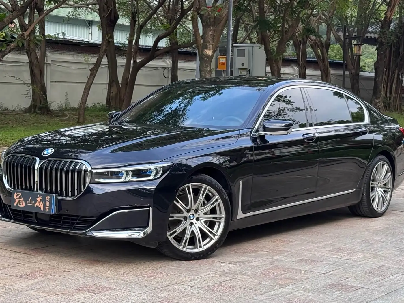 BMW 7 Series, 2020