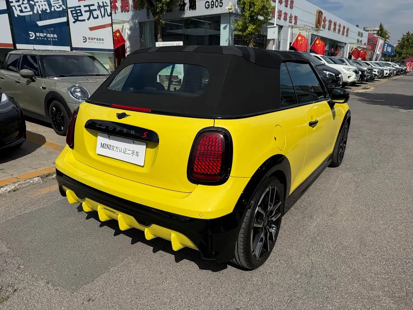 MINI MINI 2025 — Şəkil 6/16