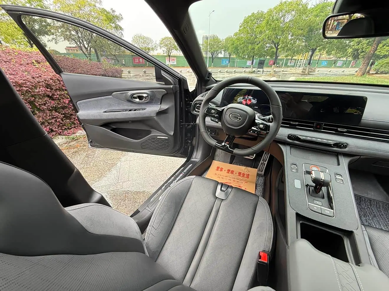 GAC Trumpchi Trumpchi Emkoo 2023 — Фото 17/20