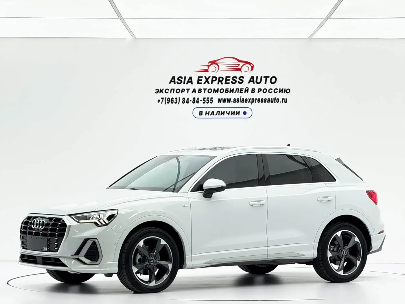 Audi Q3, 2022