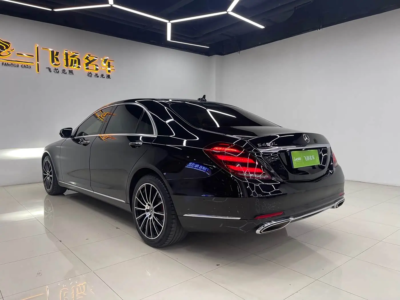Mercedes-Benz S-Class 2019 — ფოტო 18/19