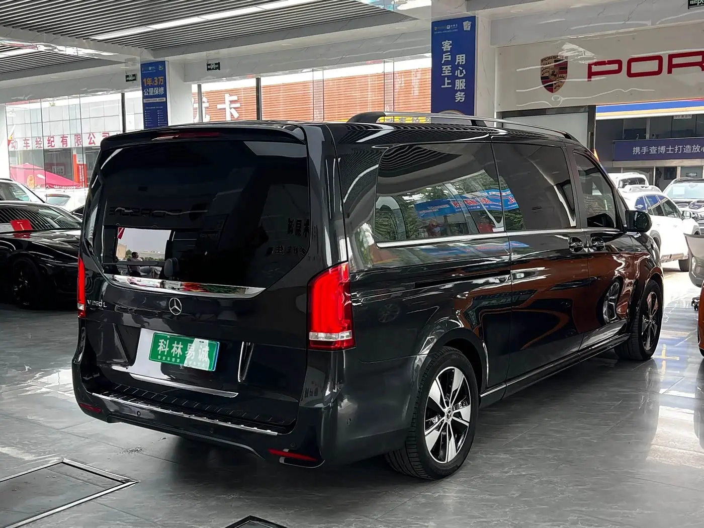 Mercedes-Benz V-Class 2021 — Şəkil 4/20