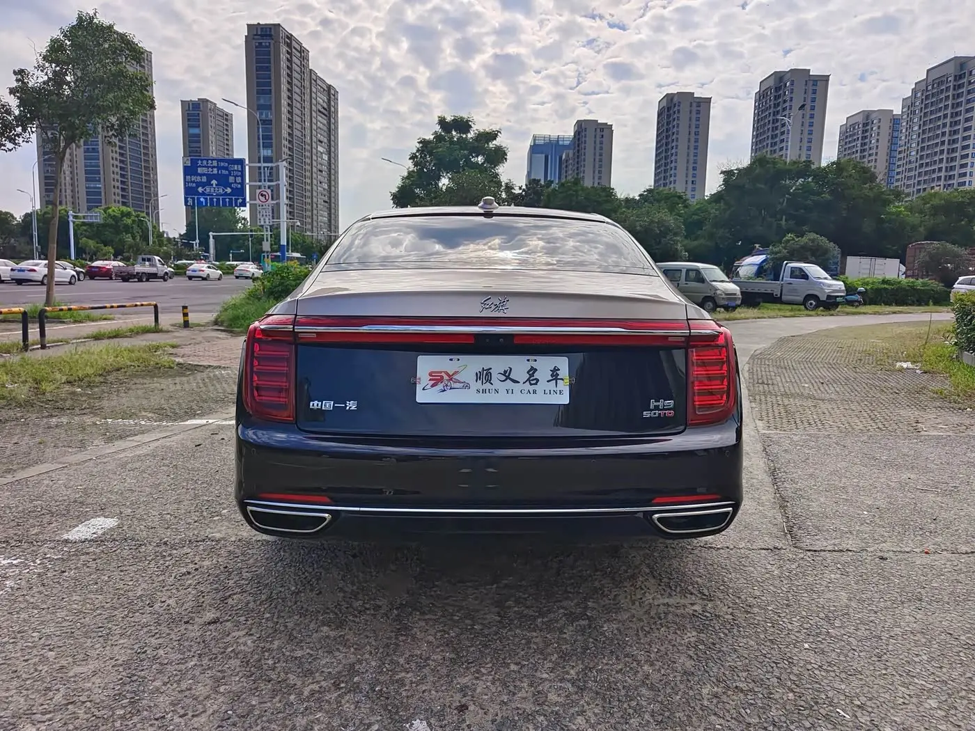 Hongqi H9 2022 — Şəkil 3/20
