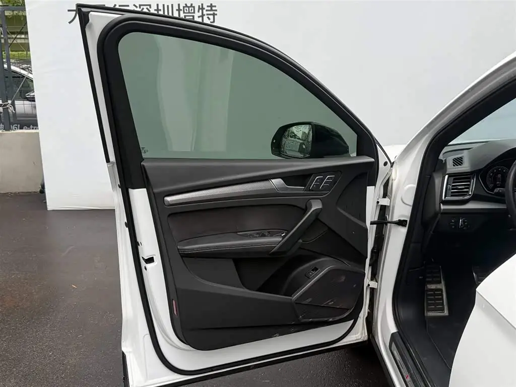 Audi Q5L Sportback 2024 — Photo 17/20