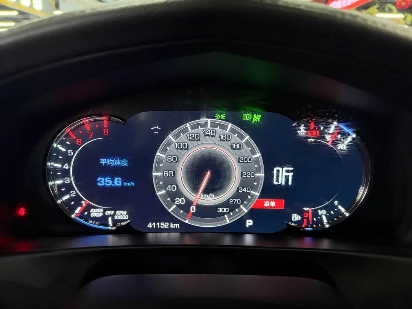 Cadillac CT6 2023 — Photo 9/20