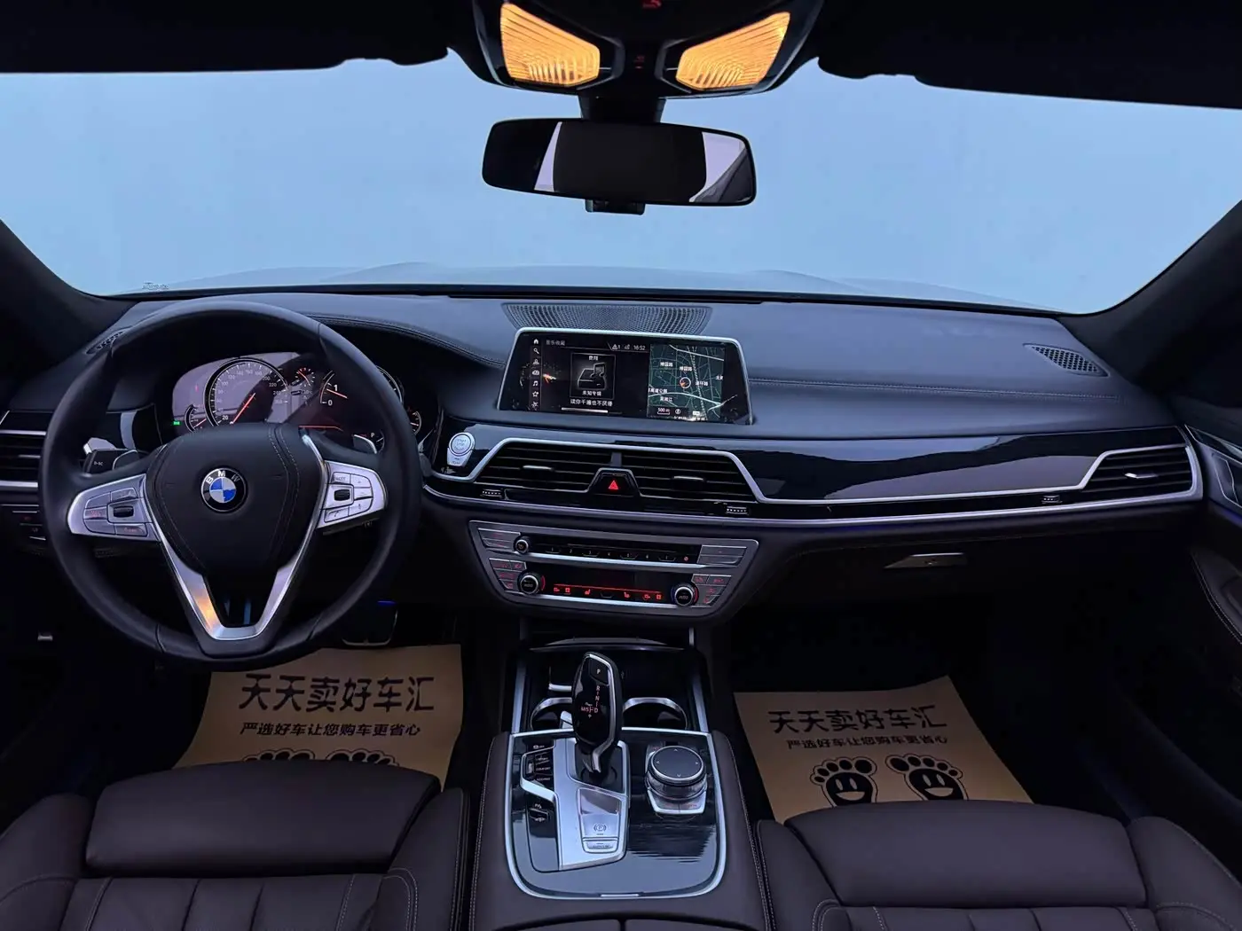 BMW 7 Series 2018 — Фото 8/20