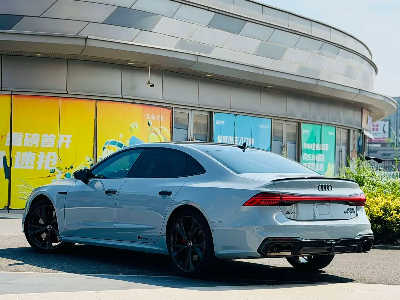 Audi A7L 2024 — Photo 5/16