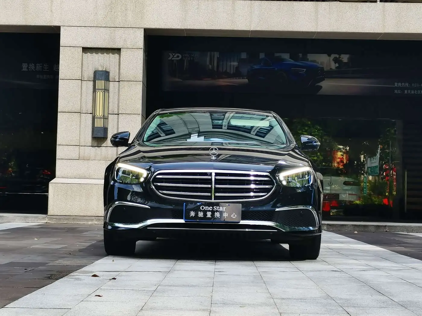 Mercedes-Benz E-Class 2023 — ფოტო 3/20